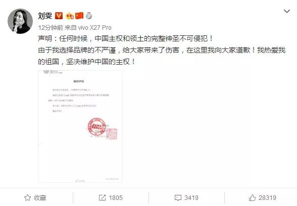 杨幂断舍离图片,杨幂断舍离