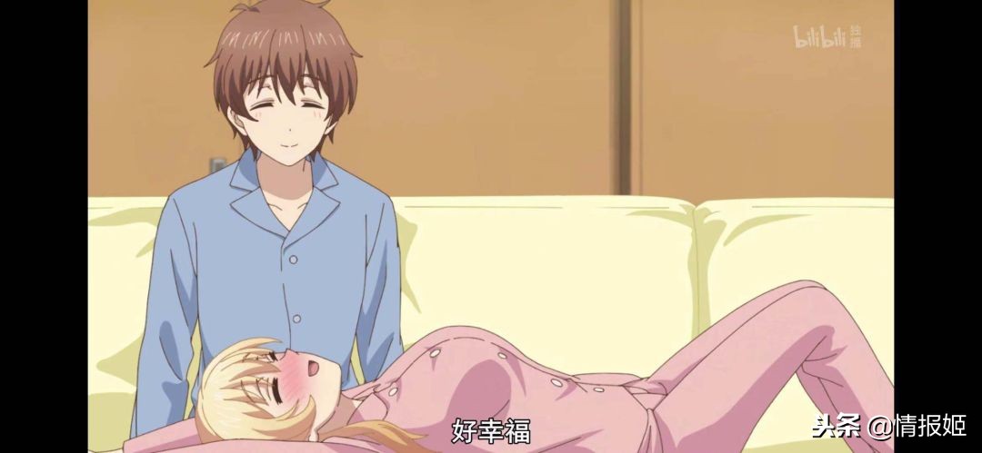 酒和夫妻能擦出怎样的火花?这款番剧让你体会带酒味的狗粮!