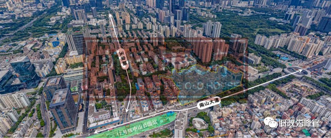 义学街旧改项目阶段,南山区南头街道义学街