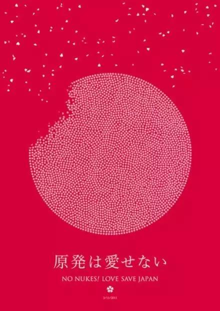 海报设计入门,海报设计从零开始教程