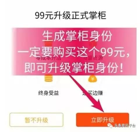 从非信不可到中捷无忧，北京豪钥为何身陷投诉风波
