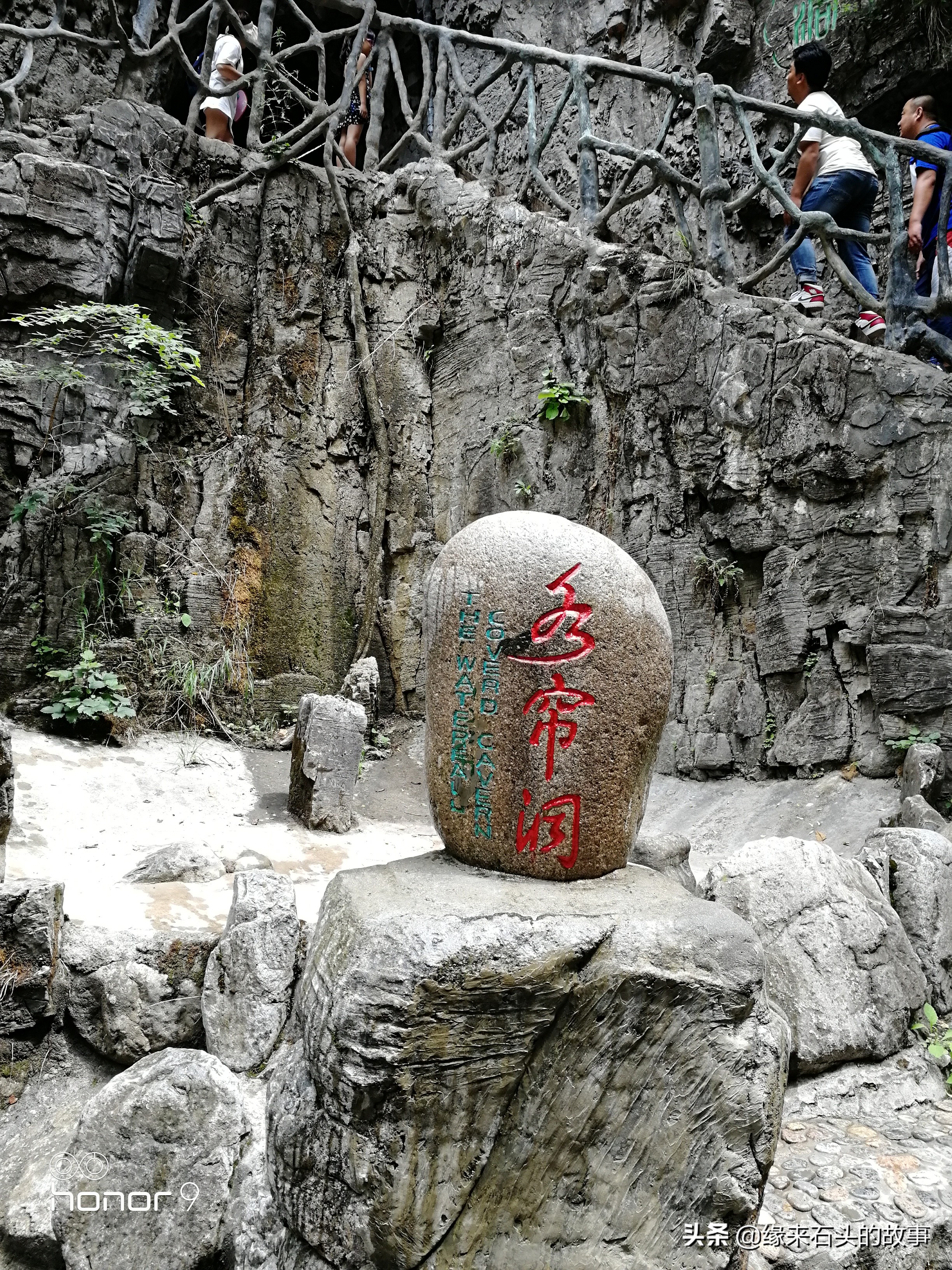 百里峡夏天景色,百里峡野外住宿