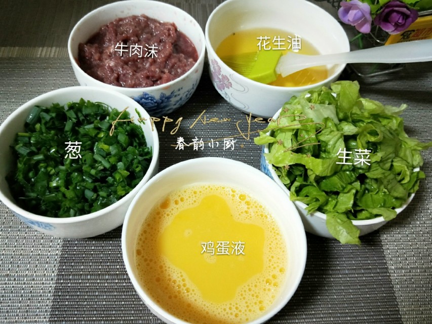 粤式早茶自助肠粉,粤式早茶肠粉