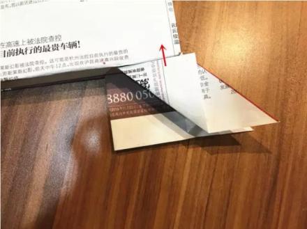 亲子活动材料包,开学第一天发新课本包书皮