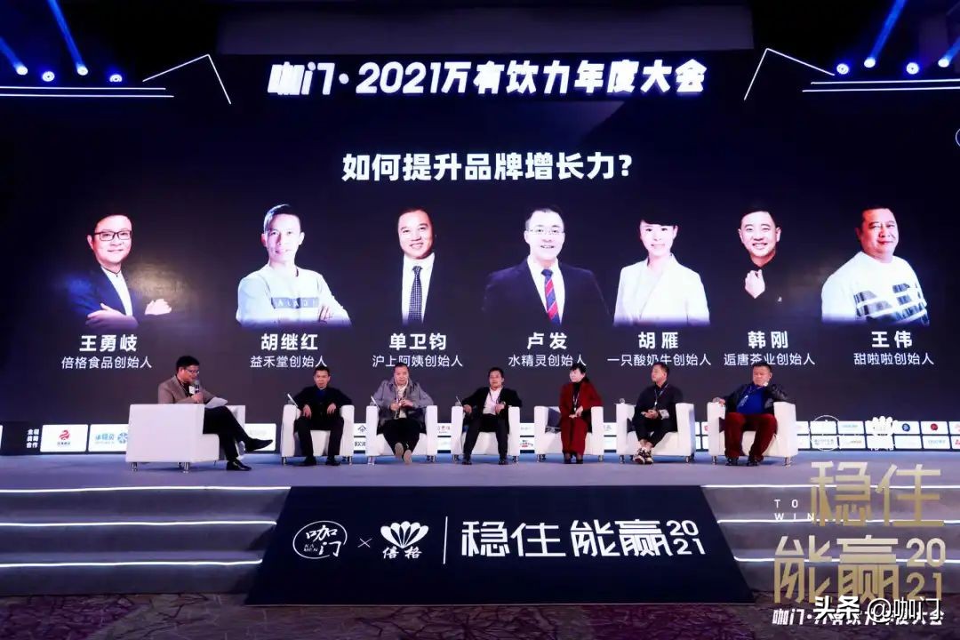 奈雪的茶和星巴克为什么在一起,星巴克咖啡和奈雪的茶