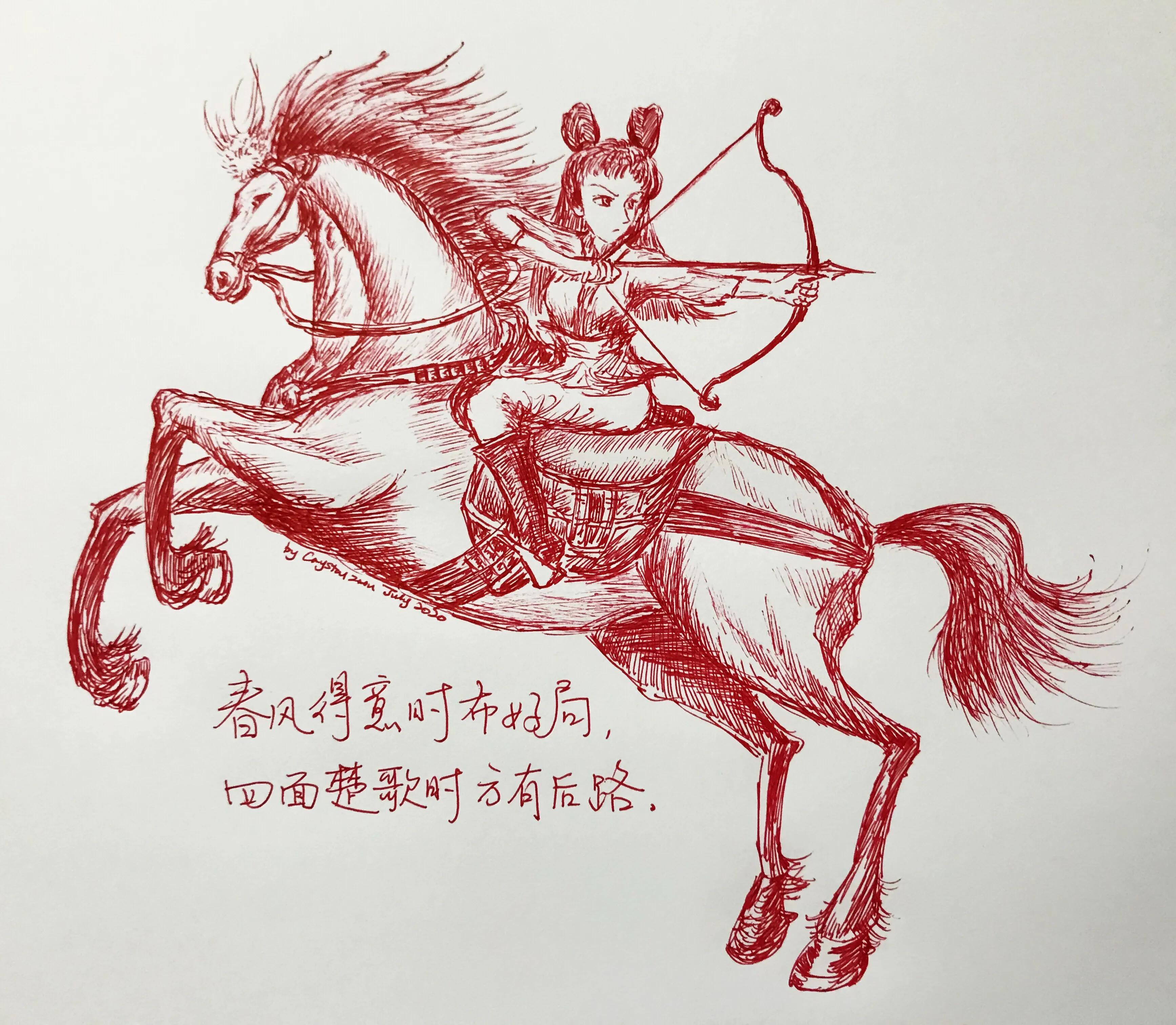 佛不要你皈依佛要你欢喜是谁说的,佛不要你皈依佛要你欢喜出自哪