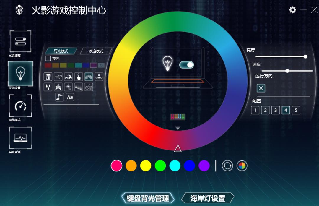 火影t6a测评13代i7,i7-10875h加rtx2070跑分