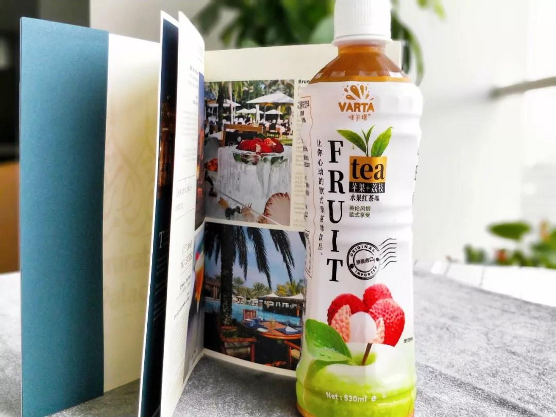 健康快乐肥宅水推荐,夏日必备肥宅水