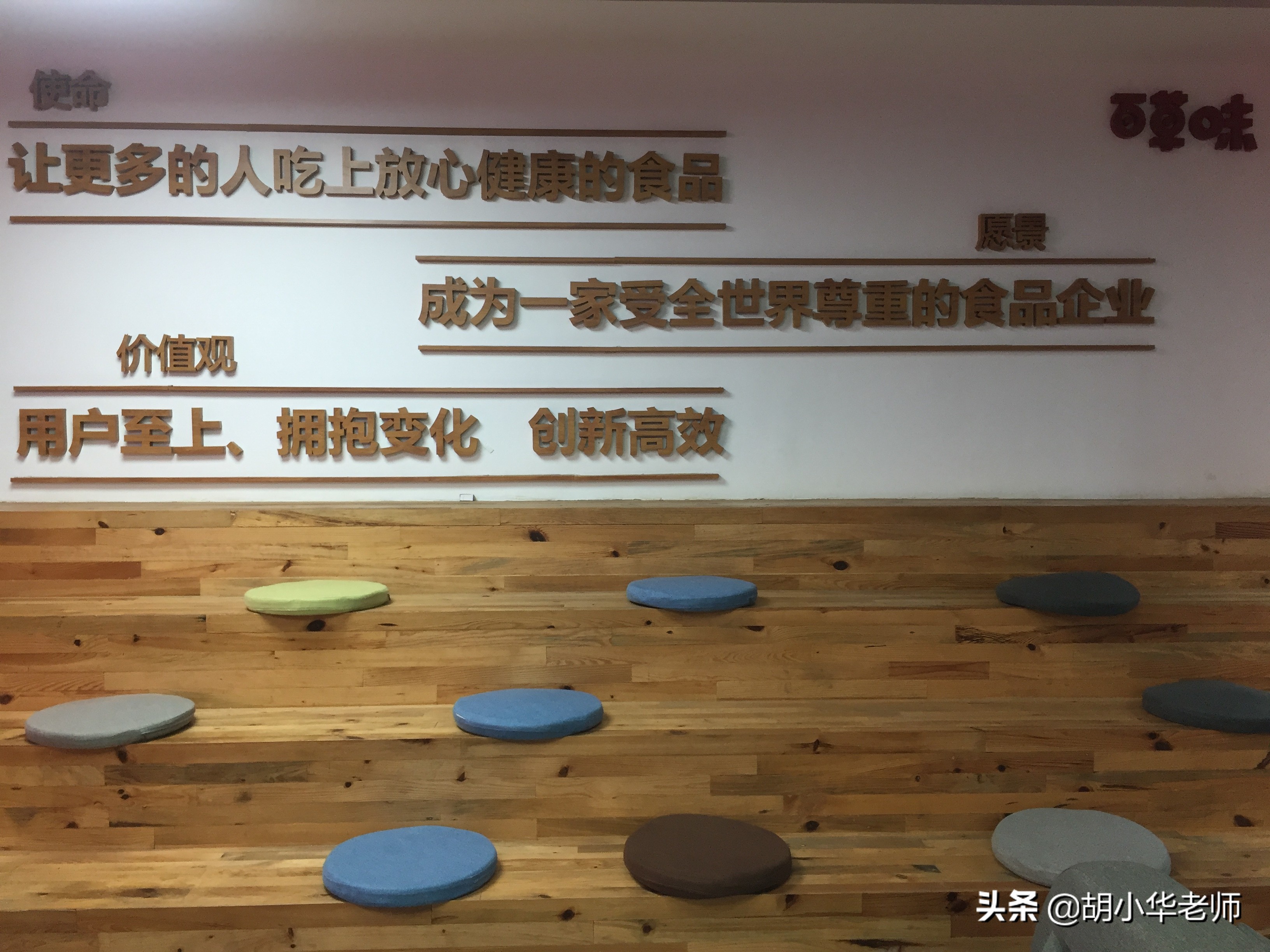 百草味食品电商,百草味电商加盟