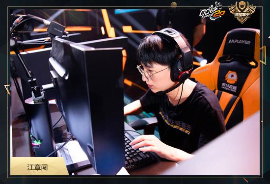 qq飞车端游女子赛何思颖,qq飞车女职业选手何思颖有多强