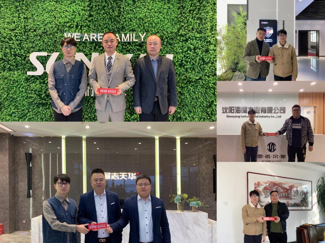 全国木门代理商,高端木门经销商