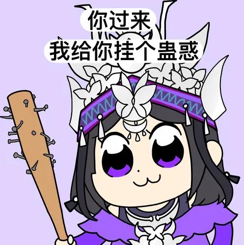 剑网三承认抄袭原神的证据,剑网三被抄袭玩家