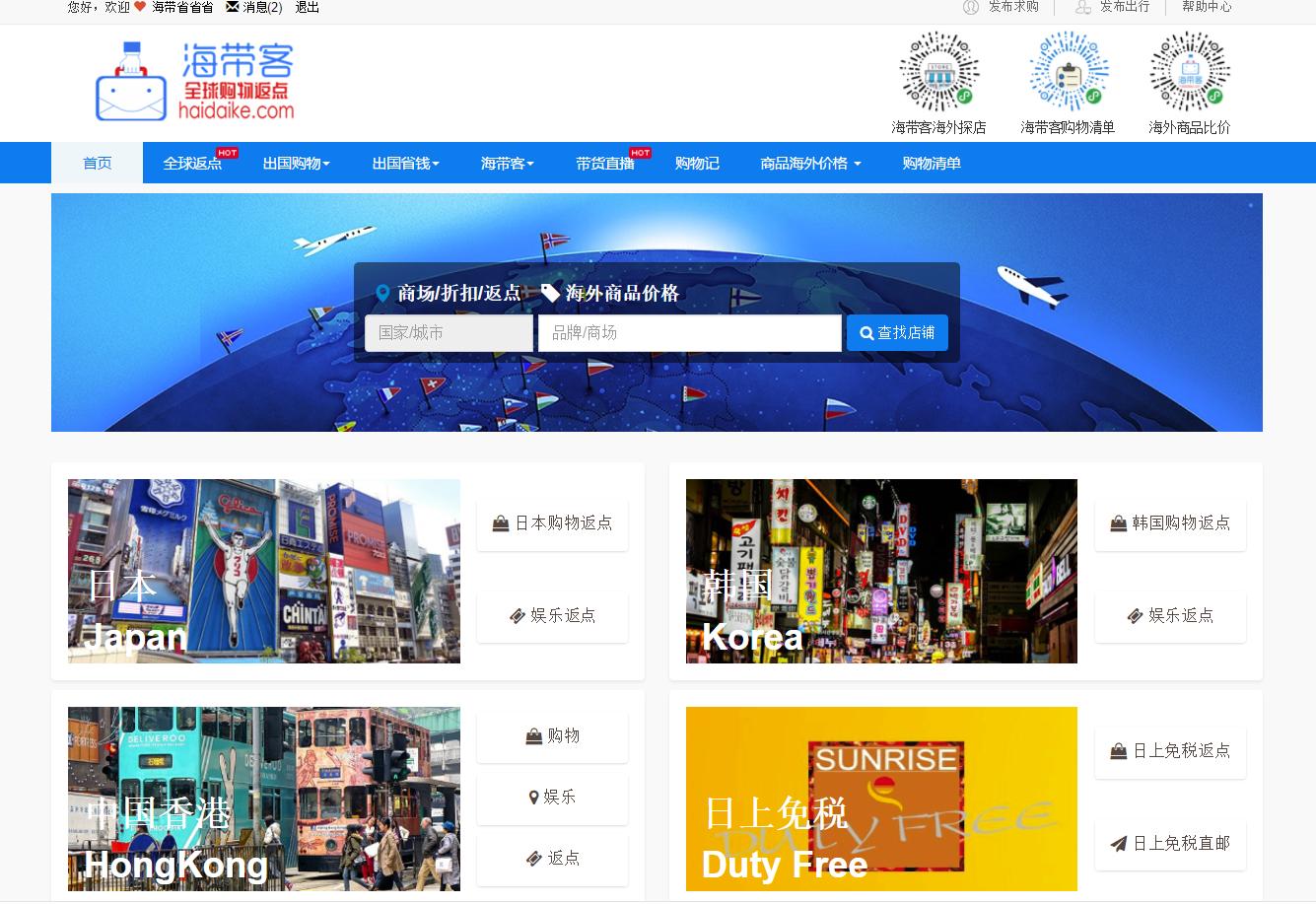 韩国买的mlb帽子吊牌什么样,mlb淘宝正品店铺韩国代购靠谱吗