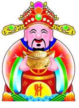 赵公明是谁他是怎么当上财神的,赵公明是怎么变成财神的