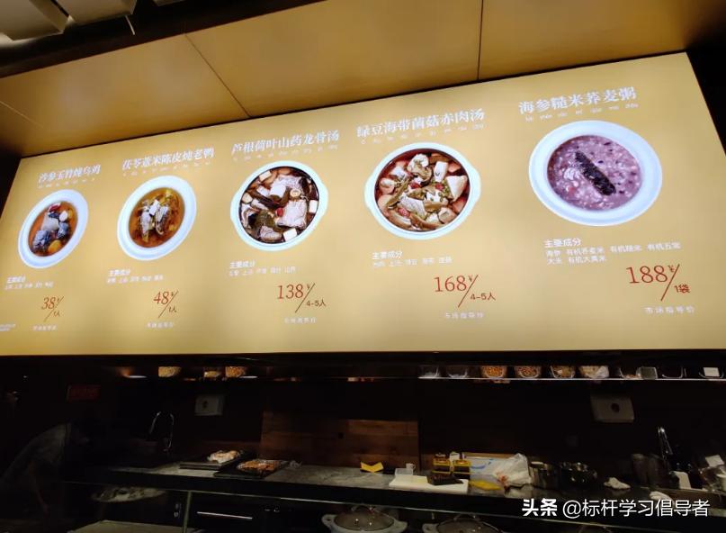 巨亏六百万，绝不发国难财！中国最硬百年老字号，如今骨气全丢了