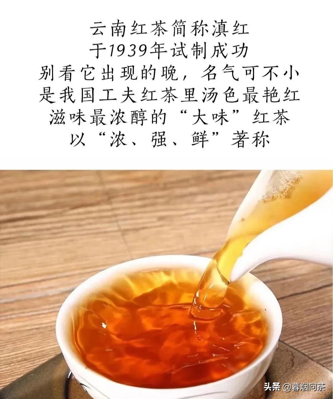 是不是还记得在云南大理喝过最好喝的茶
