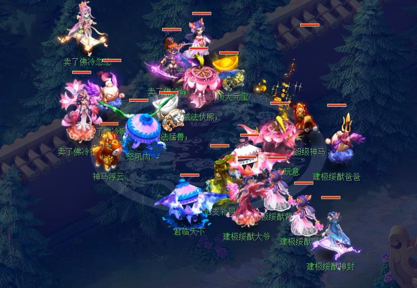 梦幻西游可以让别人打装备吗,梦幻西游力天宫组合