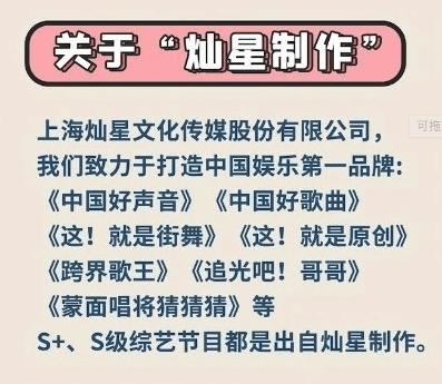 好声音出道歌手现况,好声音惨遭淘汰实力歌手