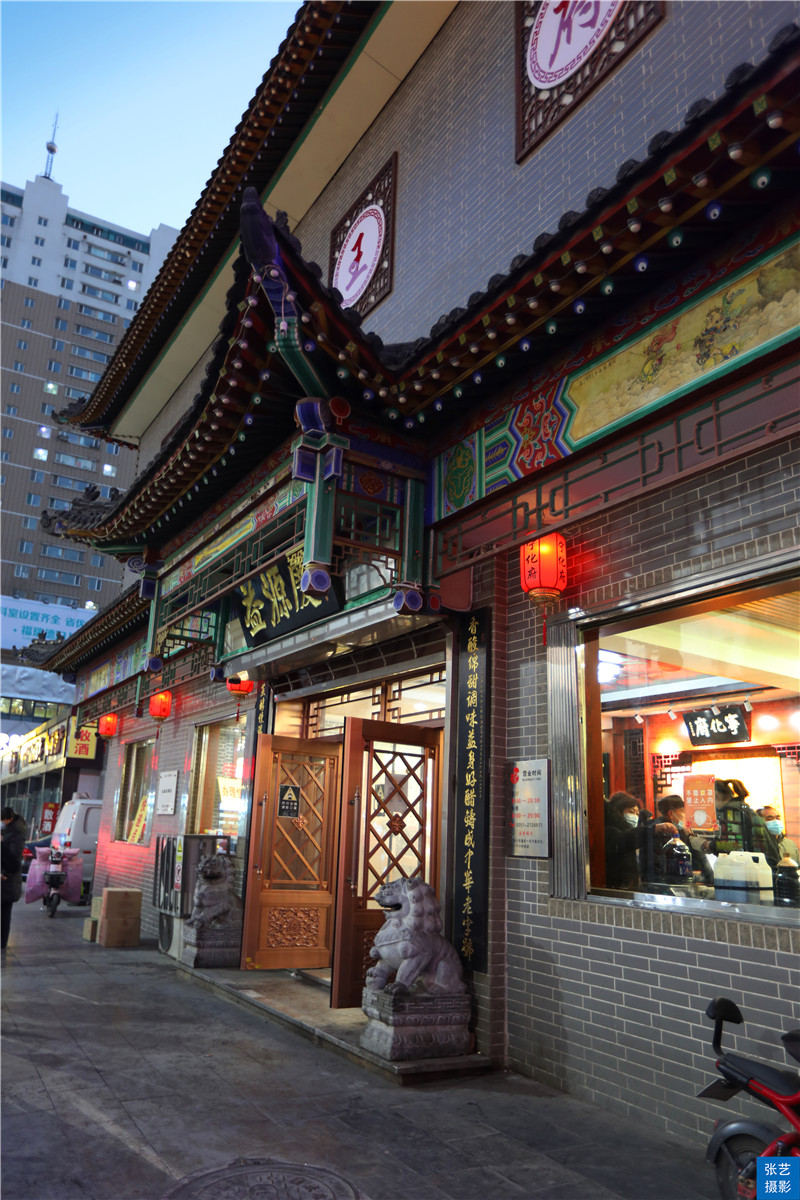 山西陈醋历史悠久，太原老丈人考验女婿，为何让他去买益源庆的醋