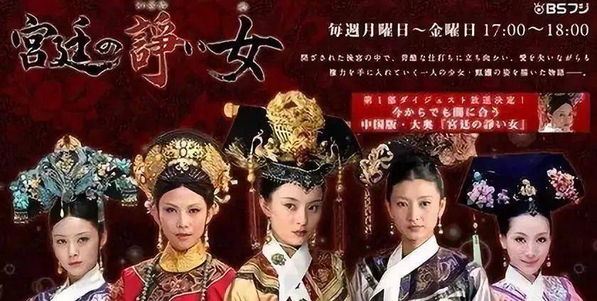 日本人给中国人起外号是什么名字,日本人取外号