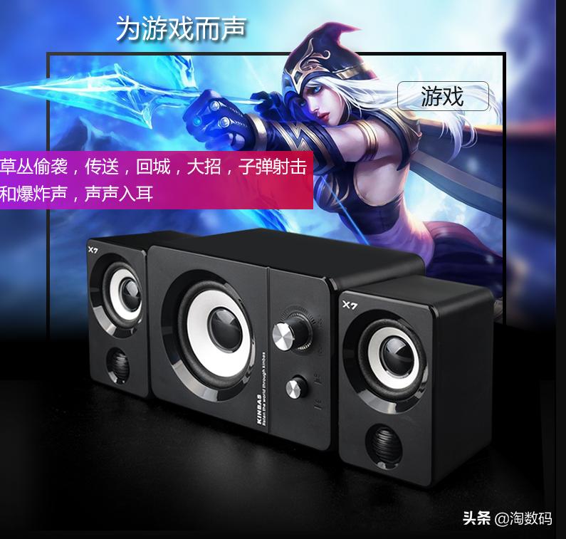 6月11日值得买汇总：京东外设数码产品降幅发力，散热区好价频出