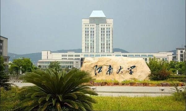 这些大学不是985,却有着全国排名第一的专业!想考上真的难吗?