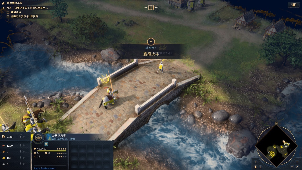 帝国时代4是否支持4k,帝国时代4怎么样