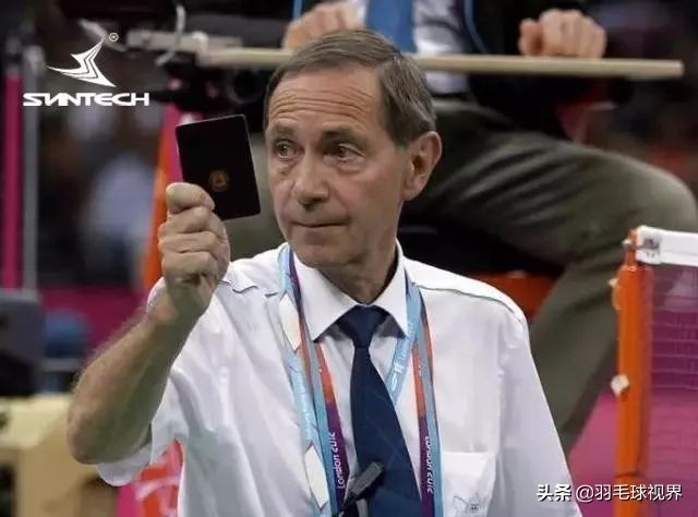 羽毛球黑牌警告什么意思,羽毛球黄牌警告有什么影响