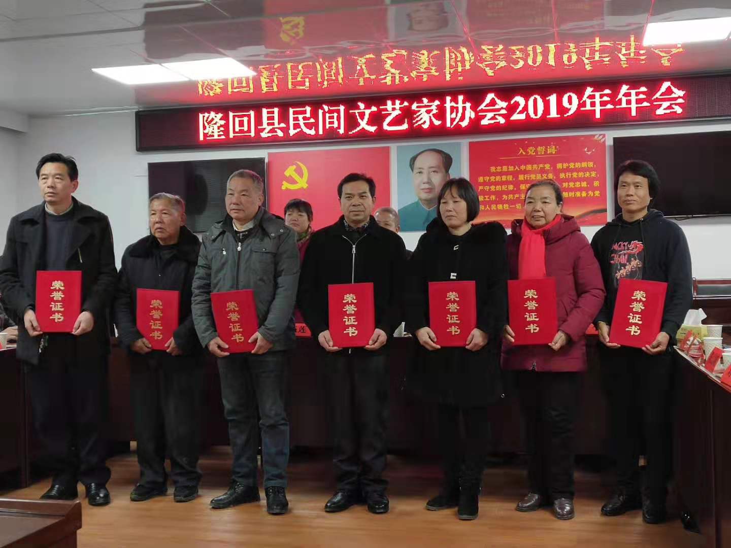 刘伟珍,刘伟珍平远