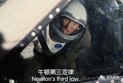 电影流浪地球值得一看,流浪地球在科幻世界连载