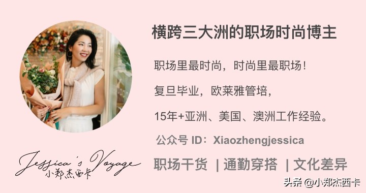 全世界的美人都穿什么,全世界的美女有哪些