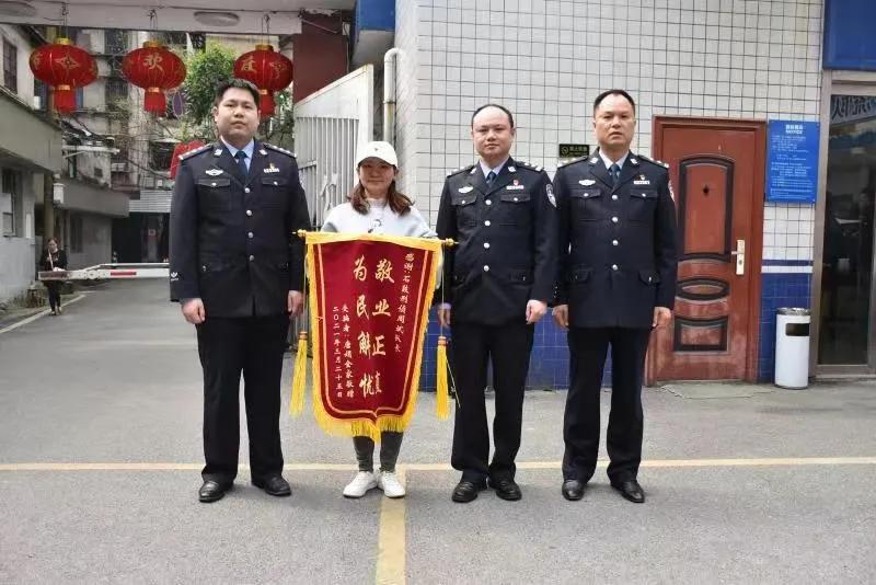 我为群众办实事派出所项目清单,我为群众办实事活动方案派出所