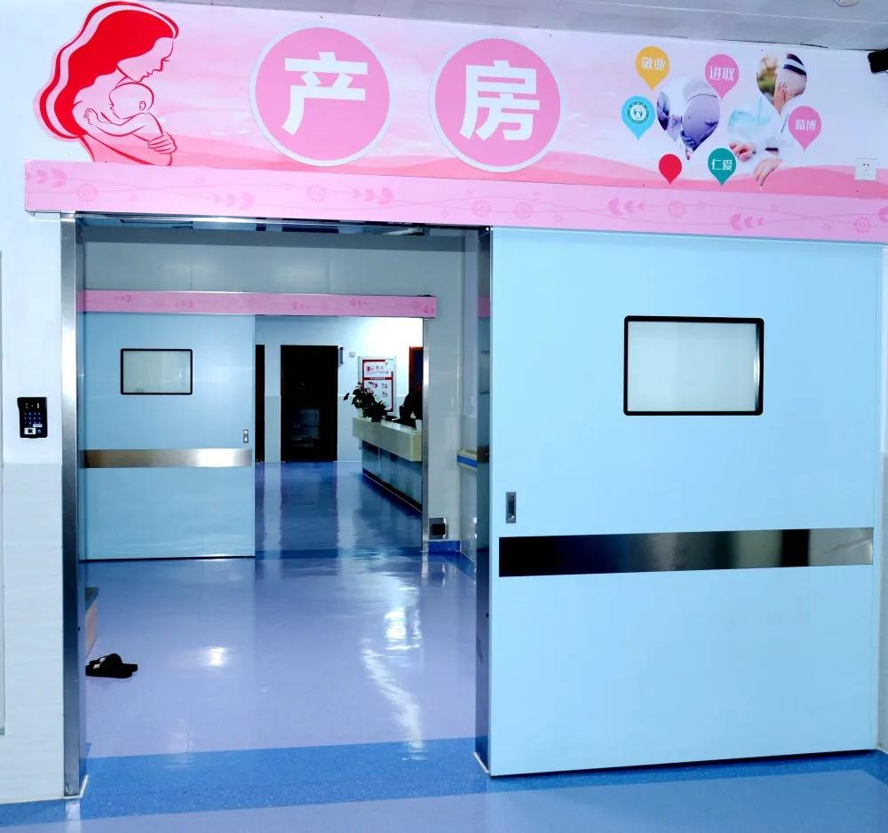 医院产科门诊升级改造方案,惠安县医院产科怎么样