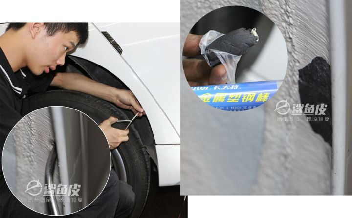 无痕数据还原修复汽车,汽车修复3d