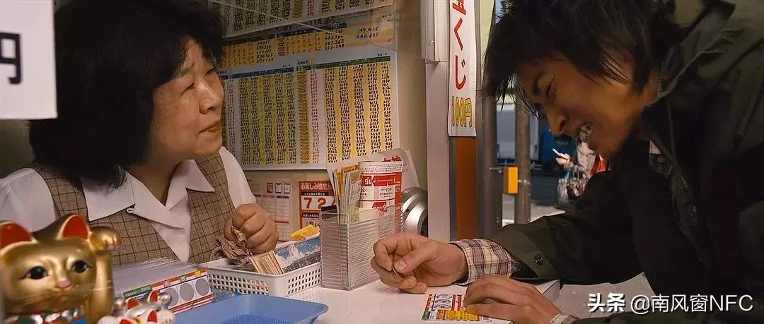 网络赌博的五大真面目,网络赌博的陷阱有哪些