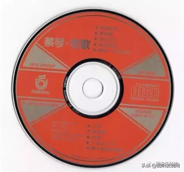 哪种cd碟最值钱,cd碟有保留价值吗