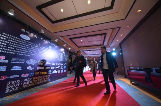 影响燕赵·河北车市总评榜颁奖盛典圆满落幕