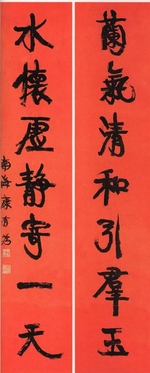 成人练字应该如何入手字帖,练字从哪里入手