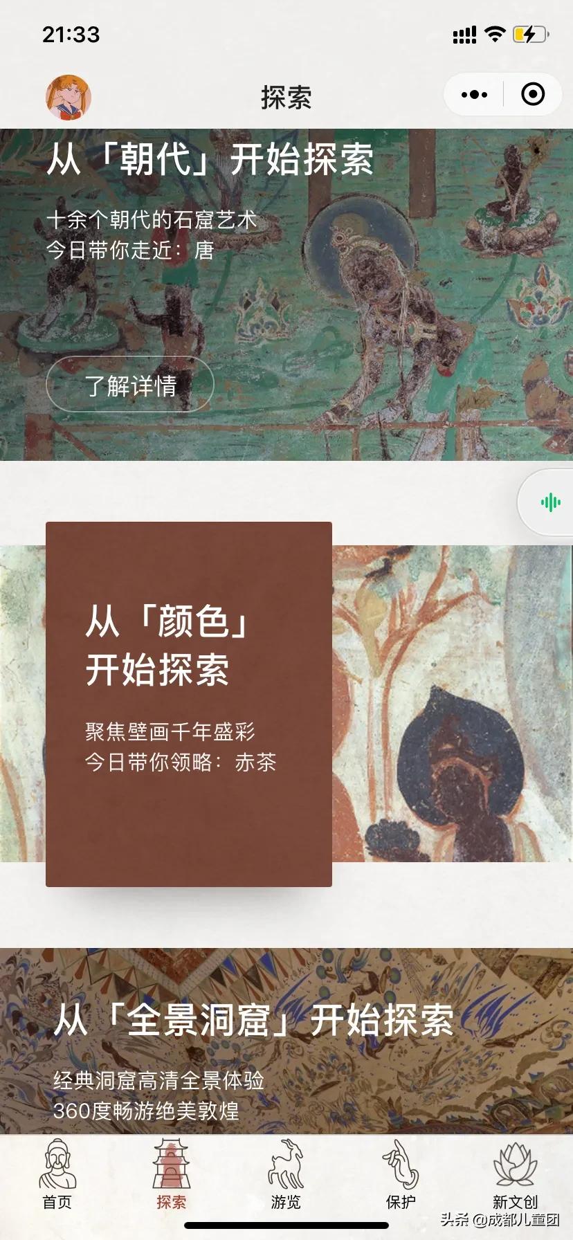 故宫只买门票可以逛哪些地方,故宫免门票攻略