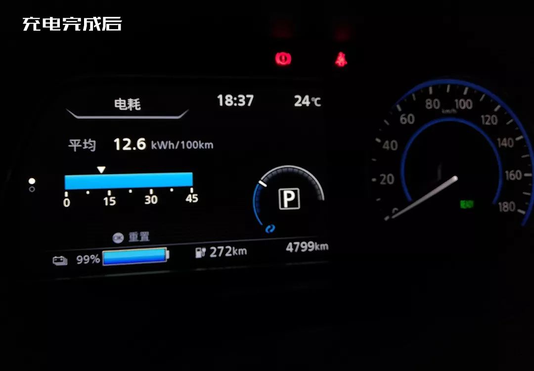 日产轩逸纯电测评,轩逸e-power续航1700公里