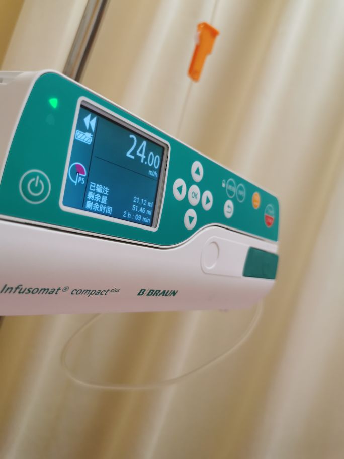 除夕夜在医院度过,鼠年到牛年,我走过的保胎之路