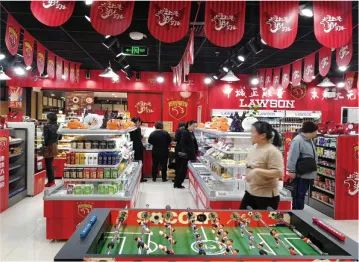 今天罗森有哪几家开业,罗森新店开业时间几点