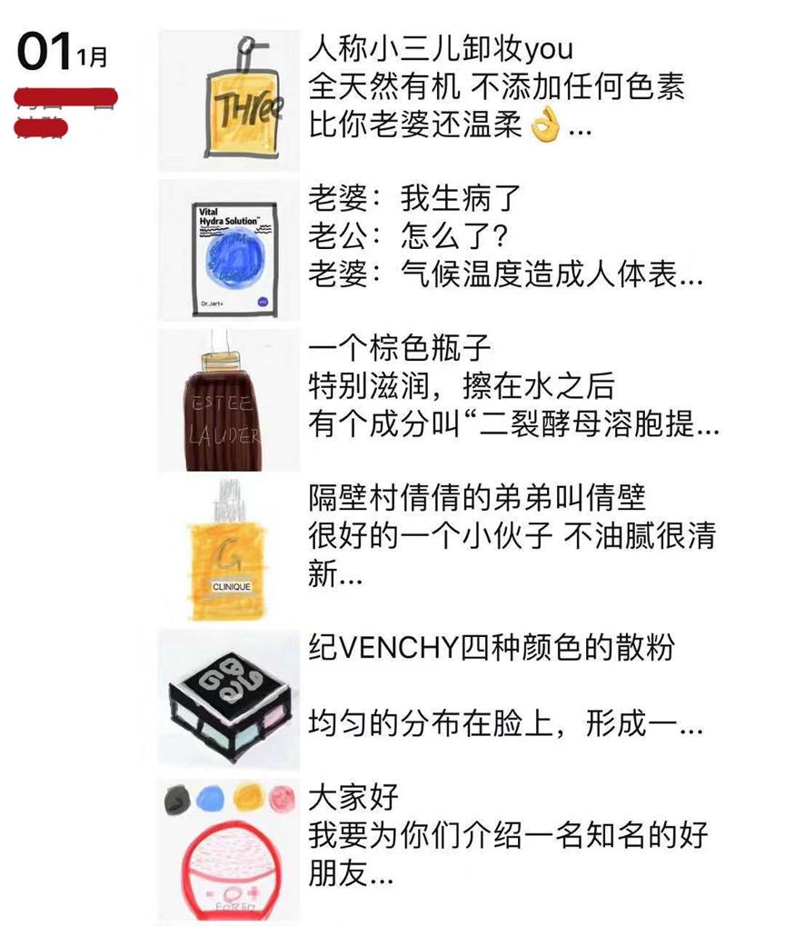 电商法终于落地能解决电商乱象吗,电商法出台对代购的影响