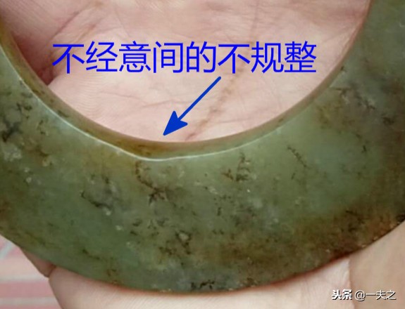 古玉识趣62集视频,古玉识趣78完整版