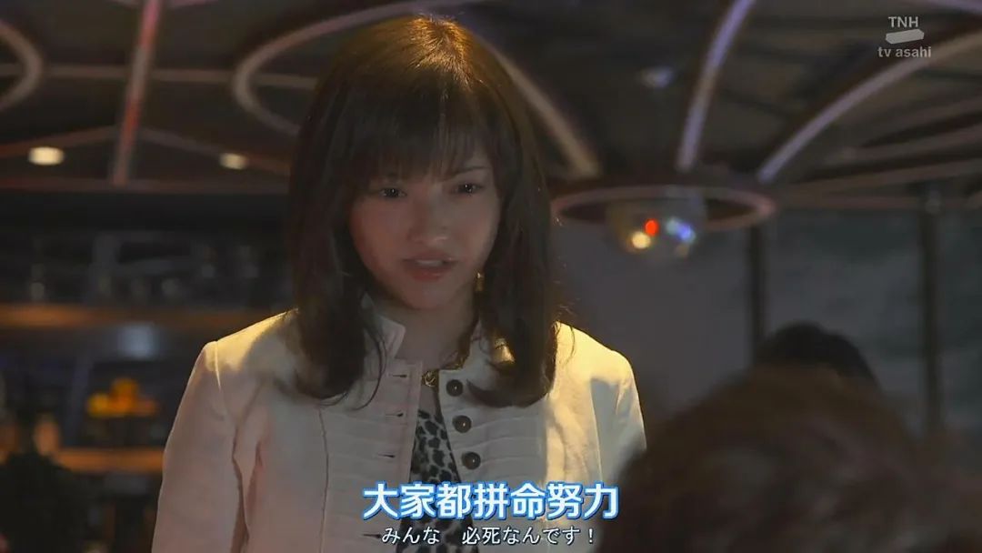 滨崎步二十年前的视频,滨崎步的两次婚姻