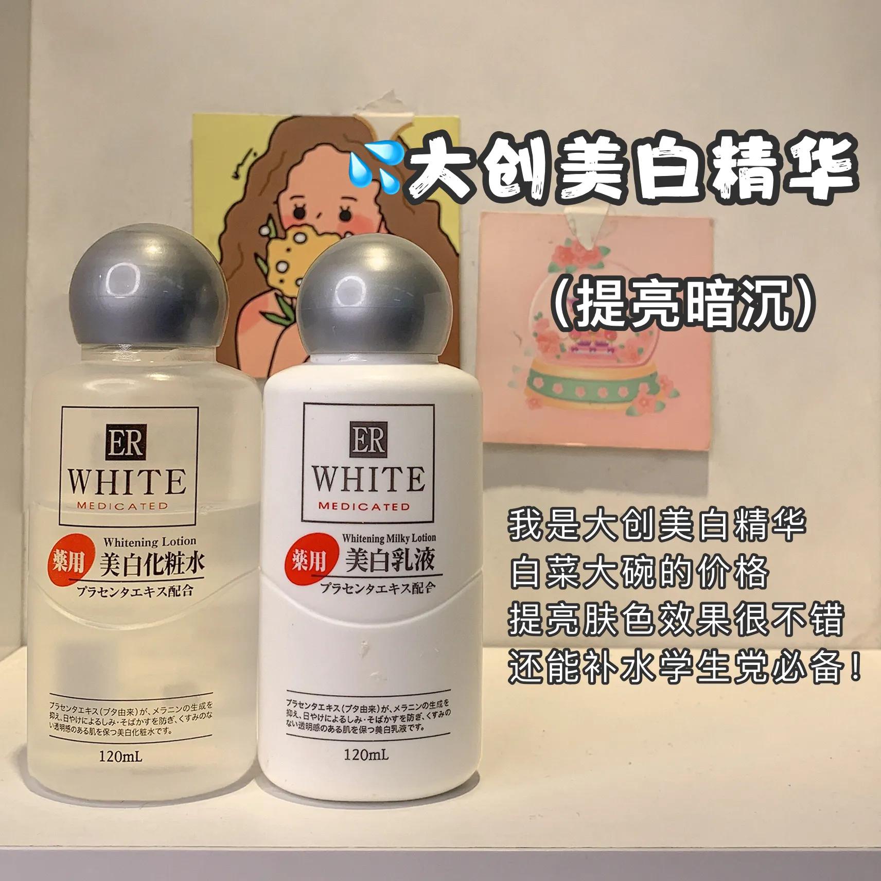 不同年龄水乳测评合集,不同品牌化妆品测评水乳套装