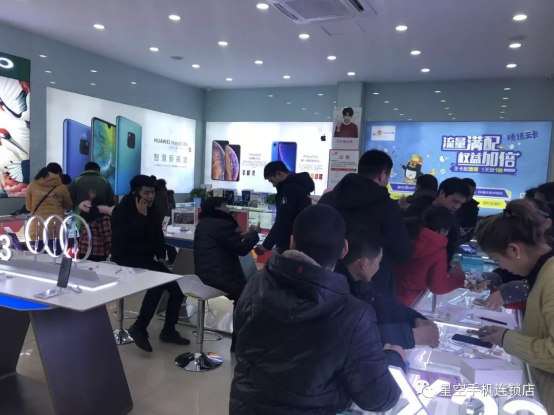 手机出现这种情况应该怎么办,手机出现安装升级文件是什么情况