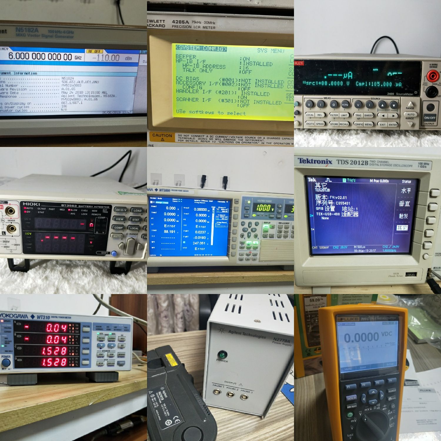 FLUKE289C真有效值万用表，手持万用表供应