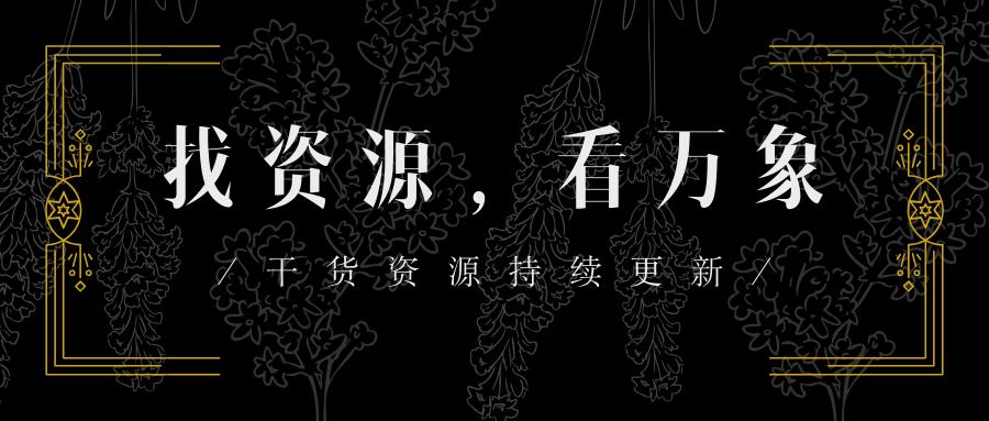 百度怎么不出垃圾广告,百度一下为什么那么多广告