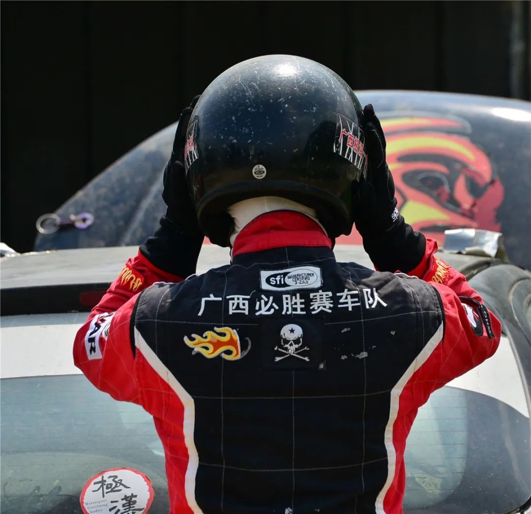 桂林汽车赛,桂林极汉汽车拉力赛